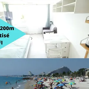 Appartement Dream French Riviera - Fame Marina Baie Des Anges 